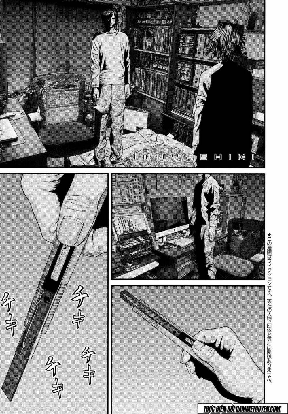 Inu Yashiki: Chapter 41