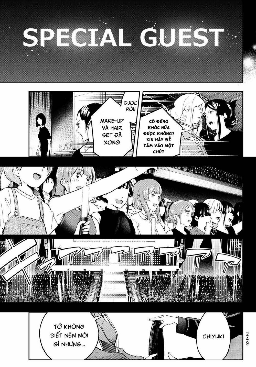 Runway De Waratte: Chapter 138