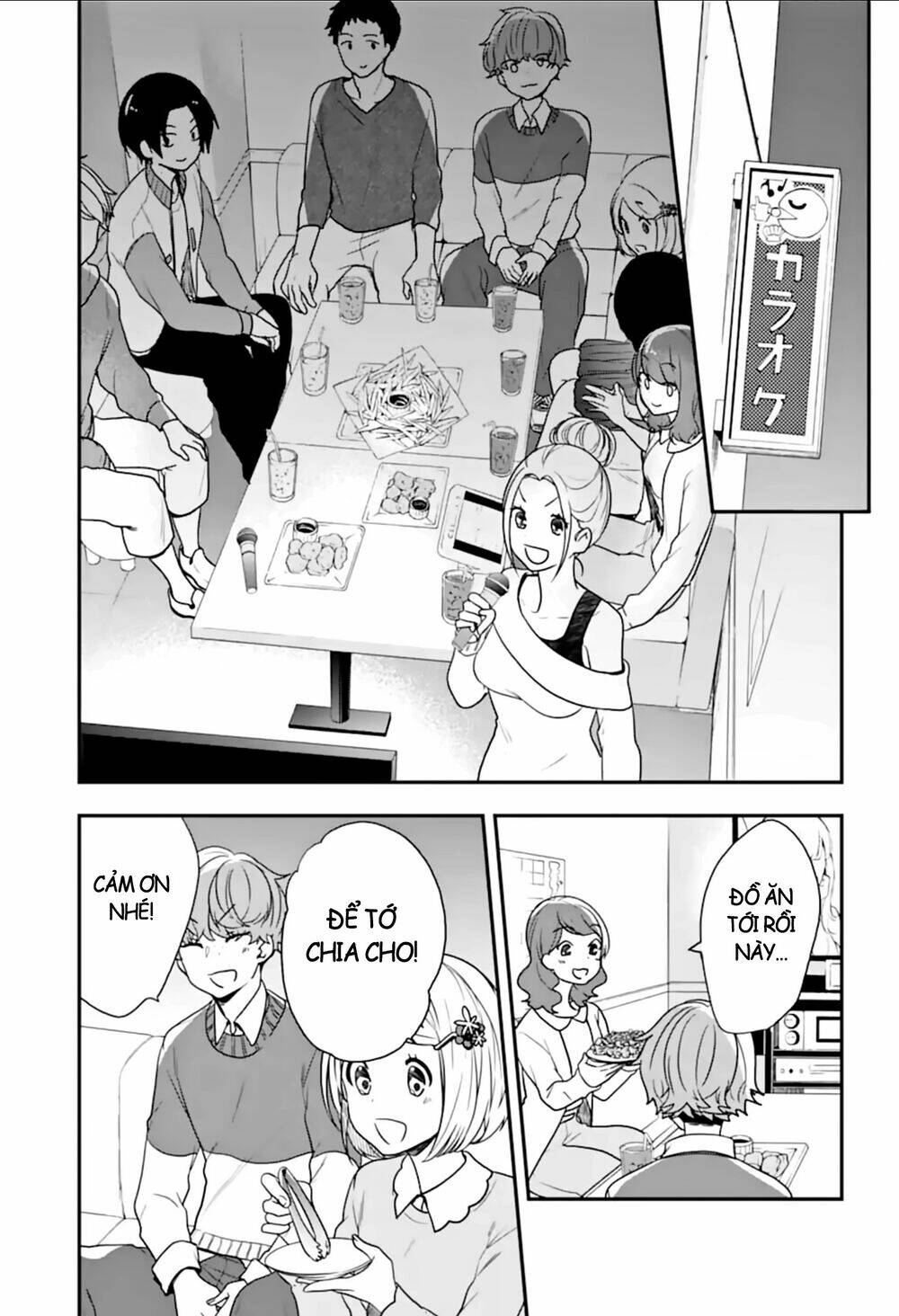 Seibetsu "Monalisa" No Kimi He: Chapter 21