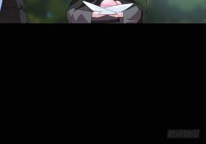 Bí Mật Của Dạ Tộc: Chapter 46