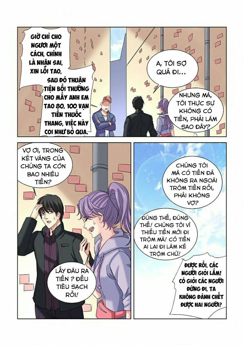 Cao Thủ Cận Vệ Của Hoa Khôi: Chapter 273