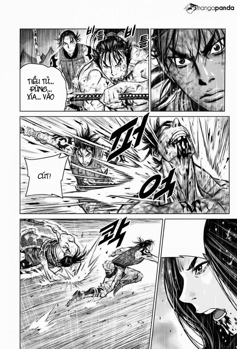 Mercenary Maruhan: Chapter 24