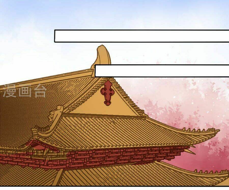 Quy Tự Dao: Chapter 78