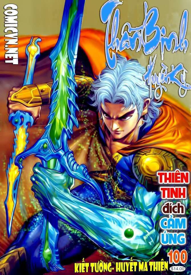 Thần Binh Huyền Kỳ I: Chapter 100