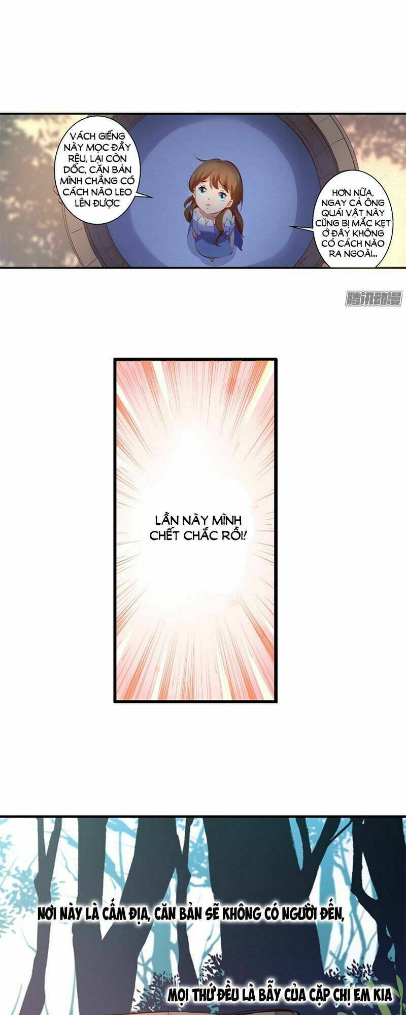 Huyết Tộc Điện Hạ Xin Đừng Cắn Tôi: Chapter 12