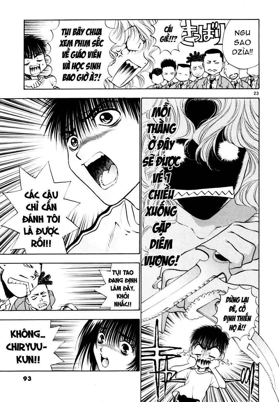 Girls Saurus Dx: Chapter 35