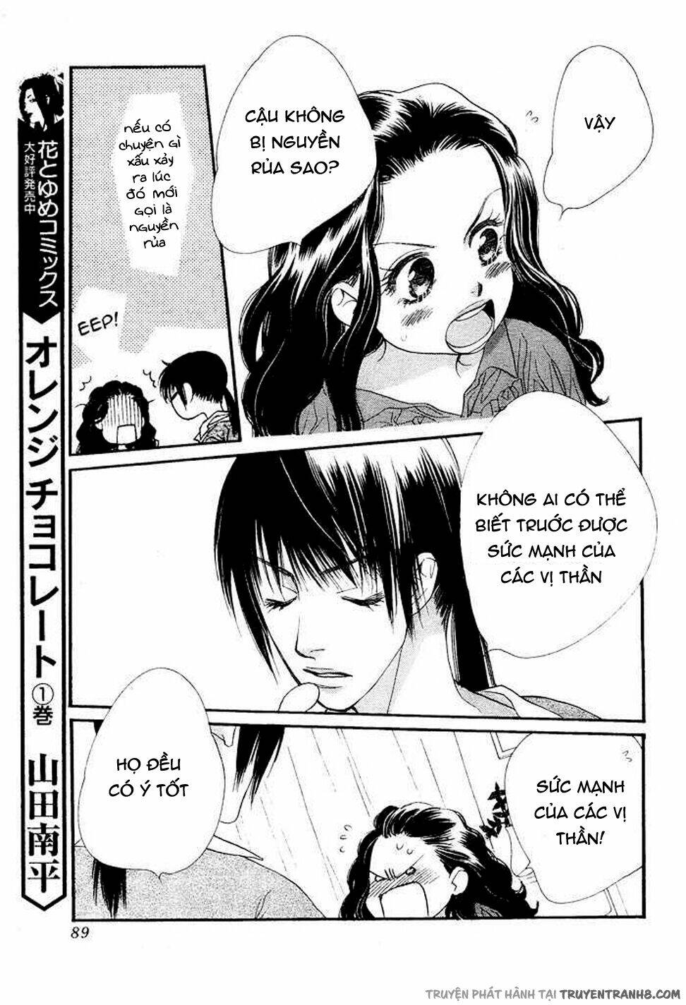 Orange Chocolate: Chapter 8