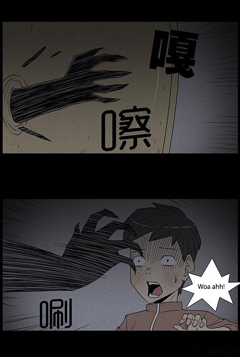 Chuyện Lạ Đêm Khuya: Chapter 77