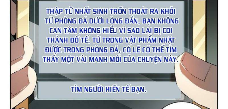 Võ Lực Chí Mạng: Chapter 23