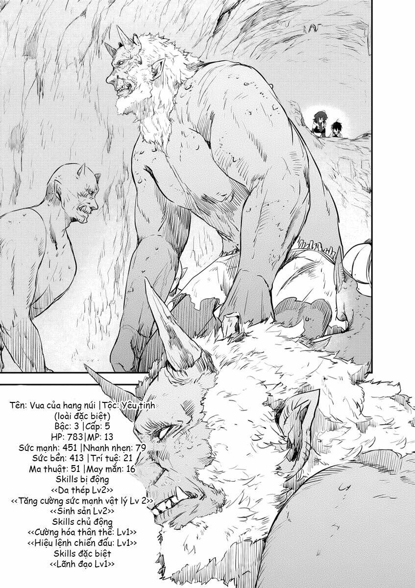 Ubau Mono Ubawareru Mono: Chapter 6.1