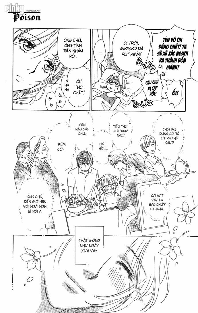 Chou Yo Hana Yo: Chapter 12