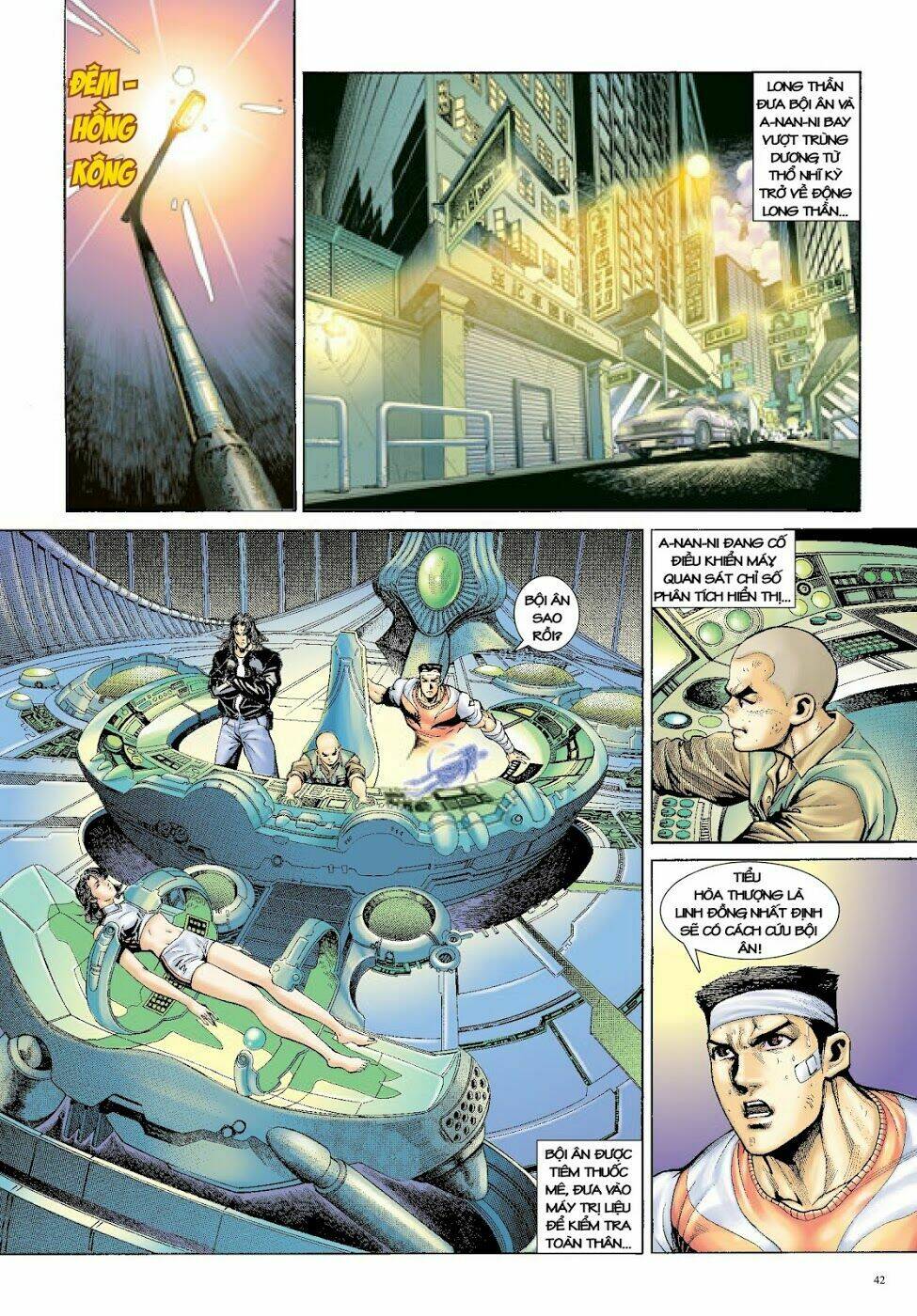 Long Thần - Trung Bộ Khúc: Chapter 48