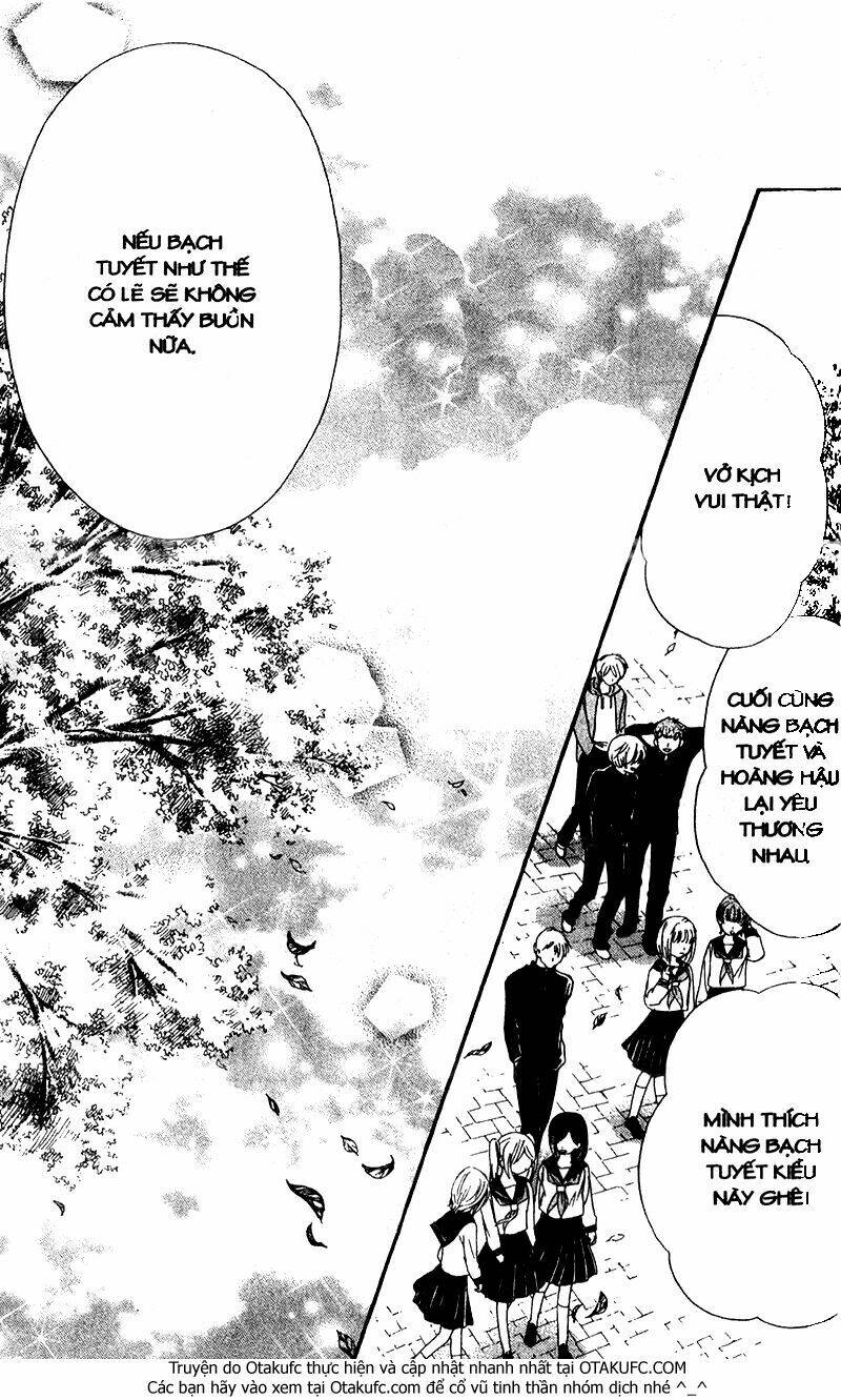 Hachimitsu Ni Hatsukoi: Chapter 56