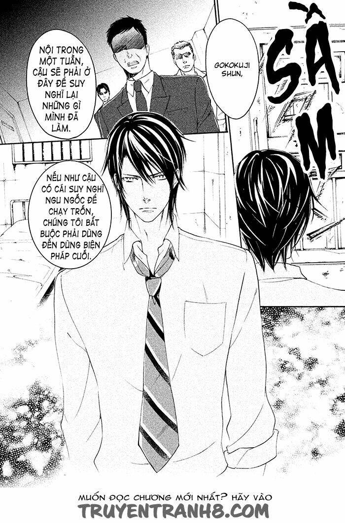 Ssg - Meimon Danshikou Keppuuroku: Chapter 6