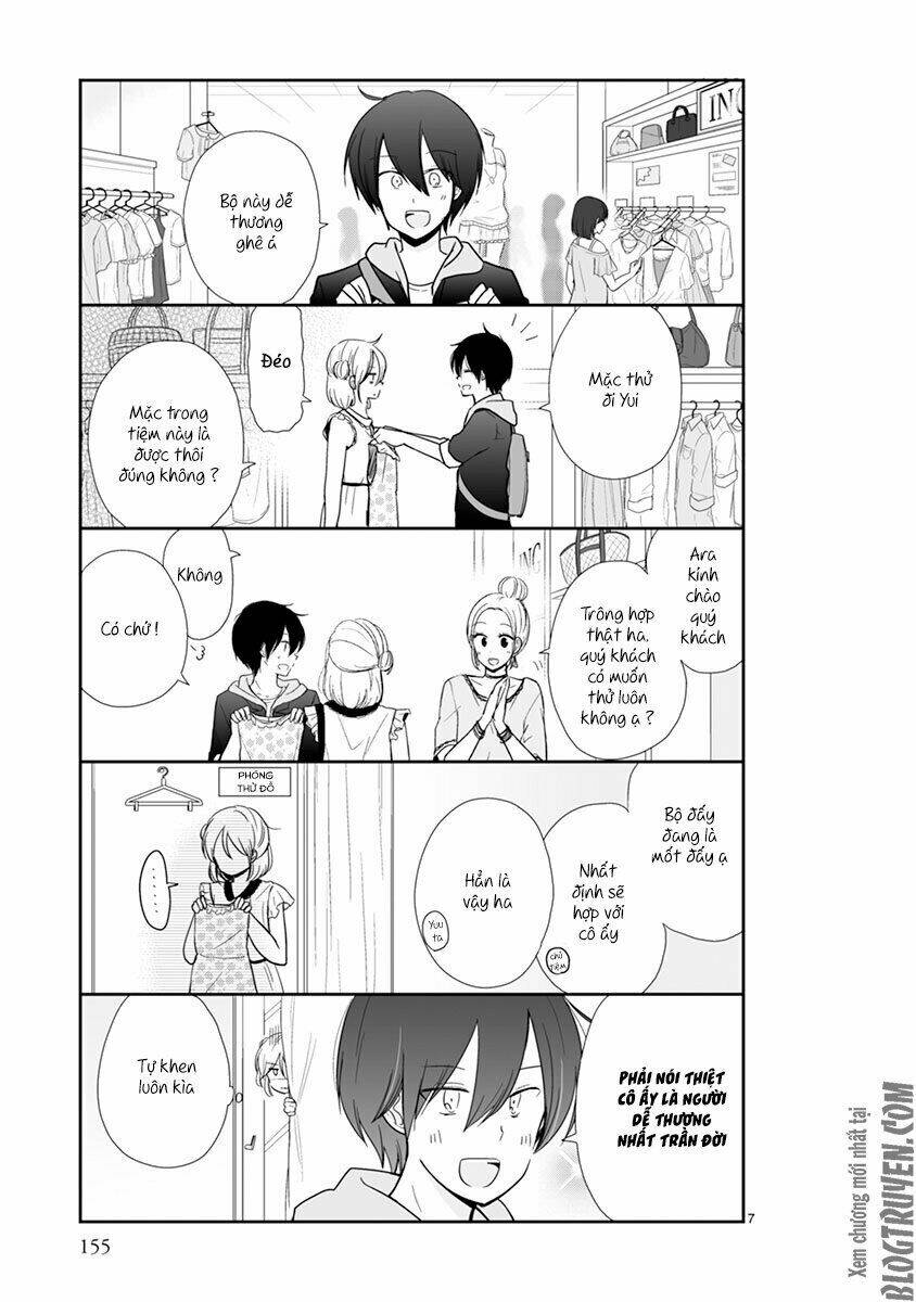 Shishunki Bitter Change: Chapter 48.5