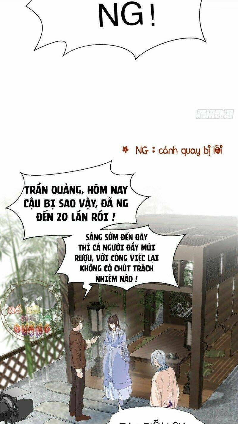Ảnh Đế Yêu Hồ: Chapter 21