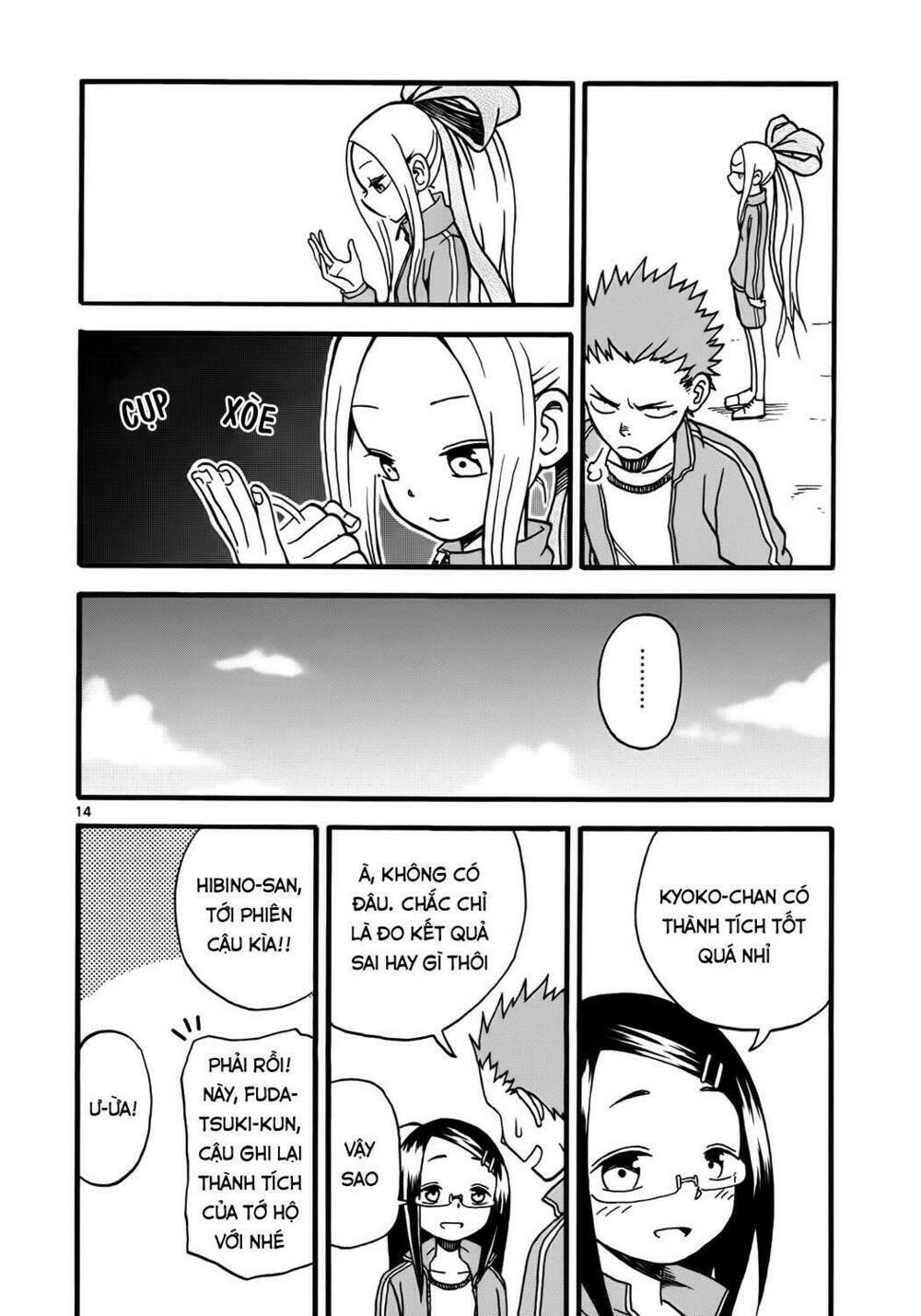 Fudatsuki No Kyoko-Chan: Chapter 4
