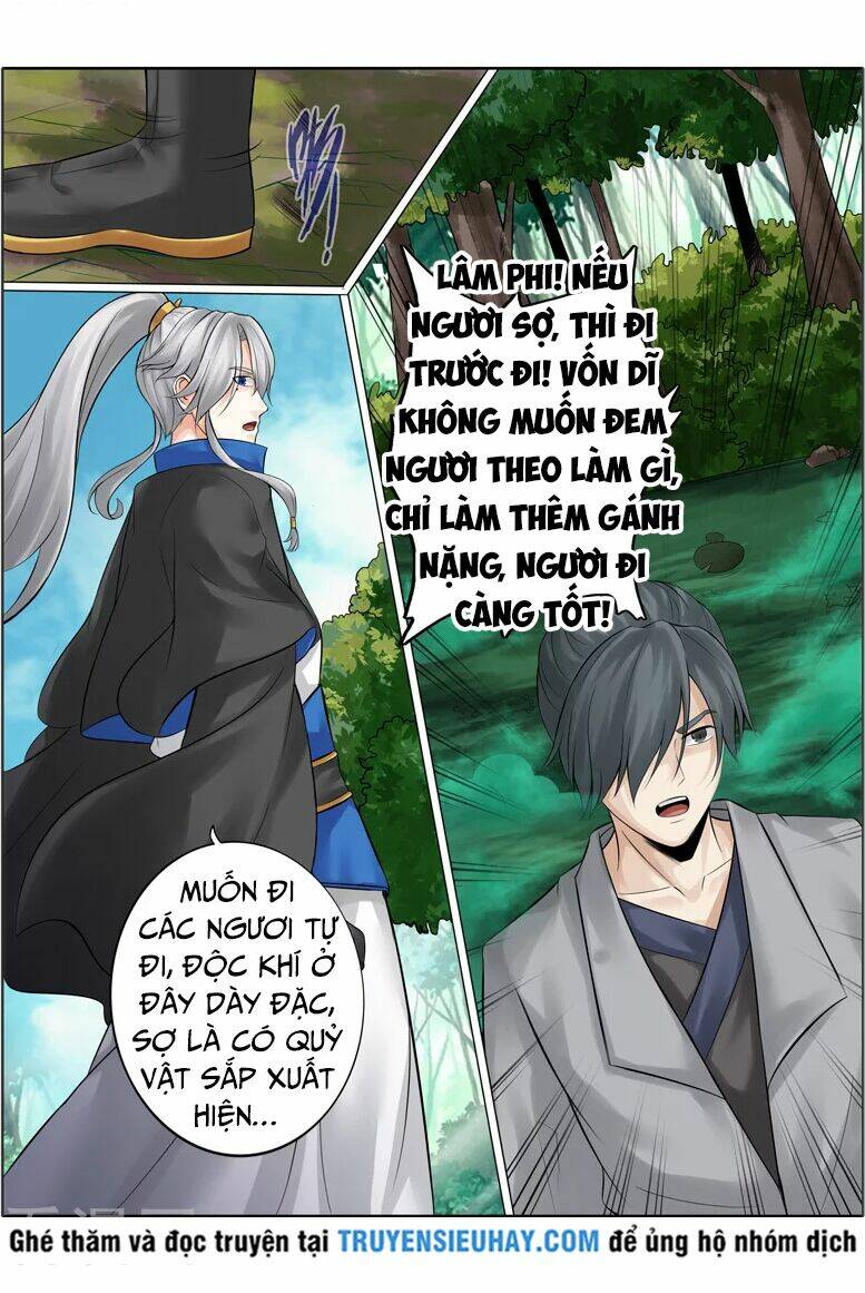 Chư Thiên Ký: Chapter 229