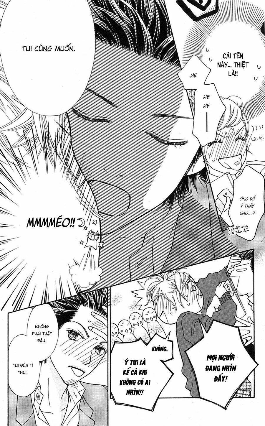 Cô Láng Giềng: Chapter 107