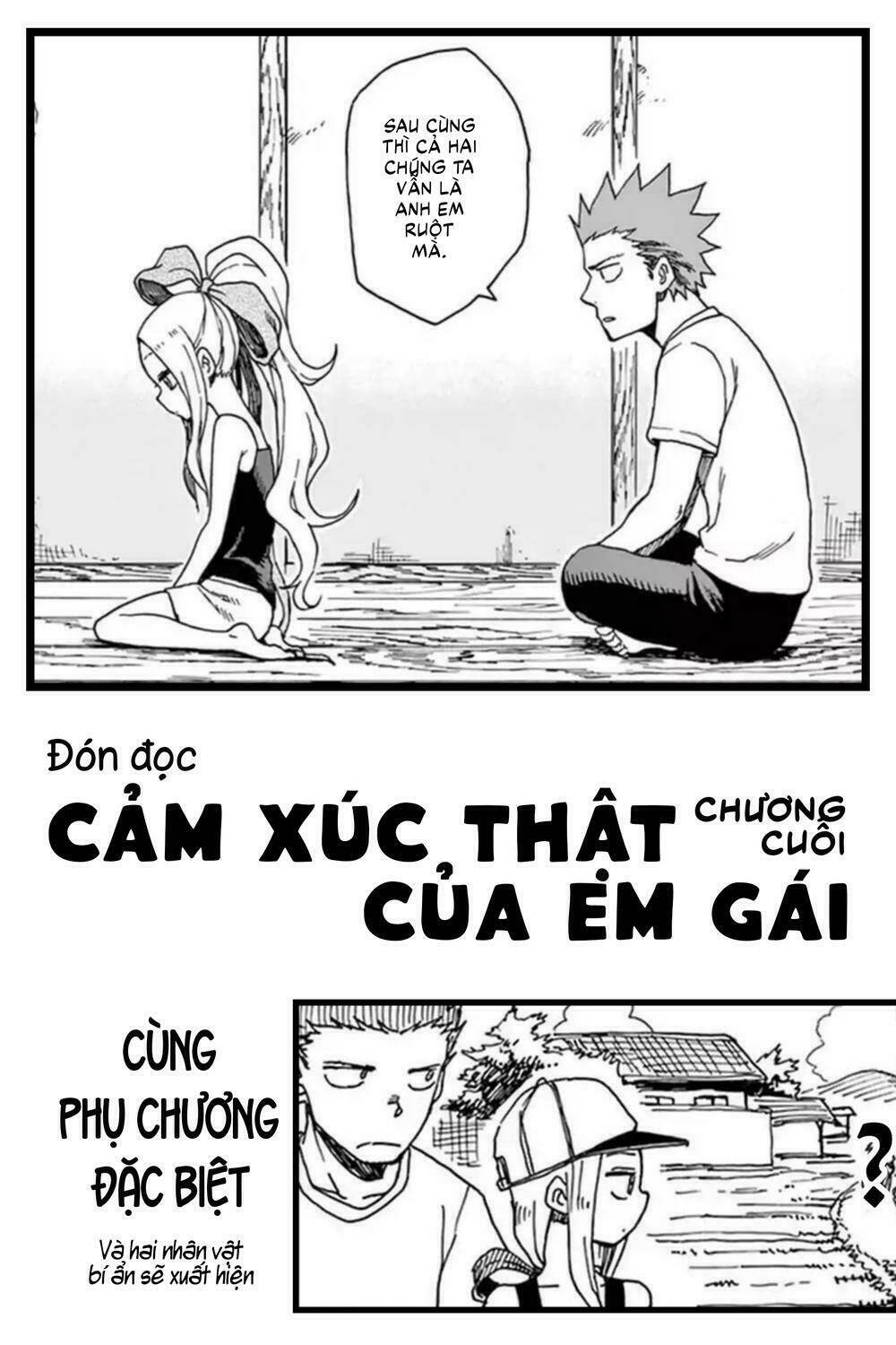 Fudatsuki No Kyoko-Chan: Chapter 36