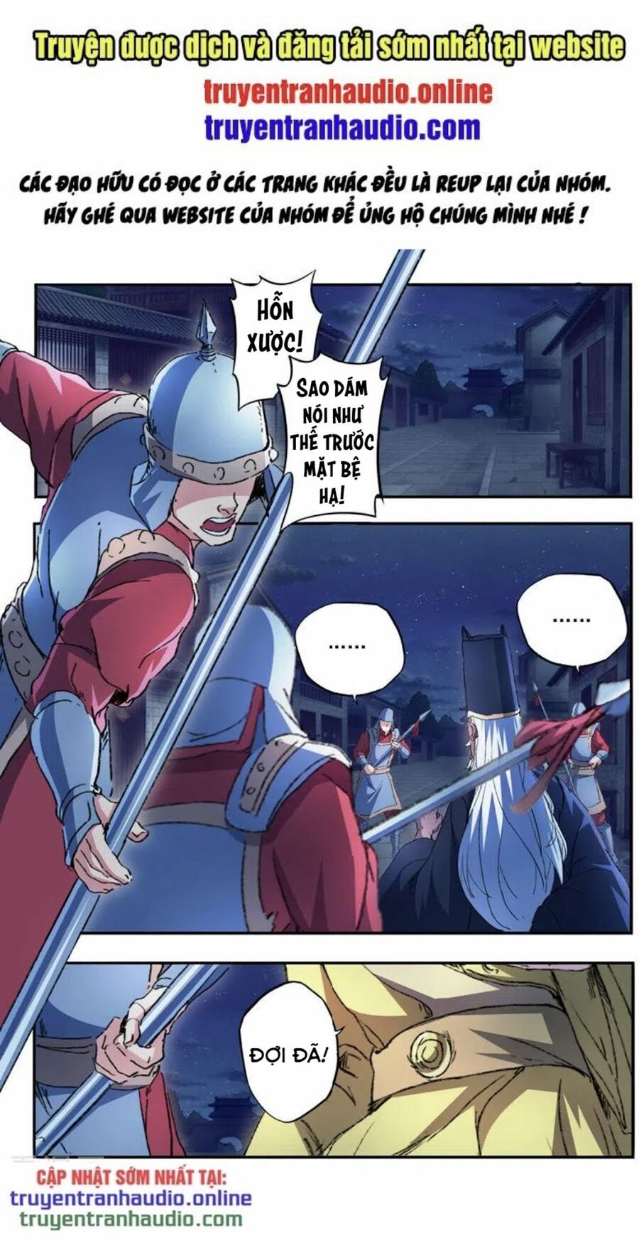 Võ Thần Chúa Tể: Chapter 450