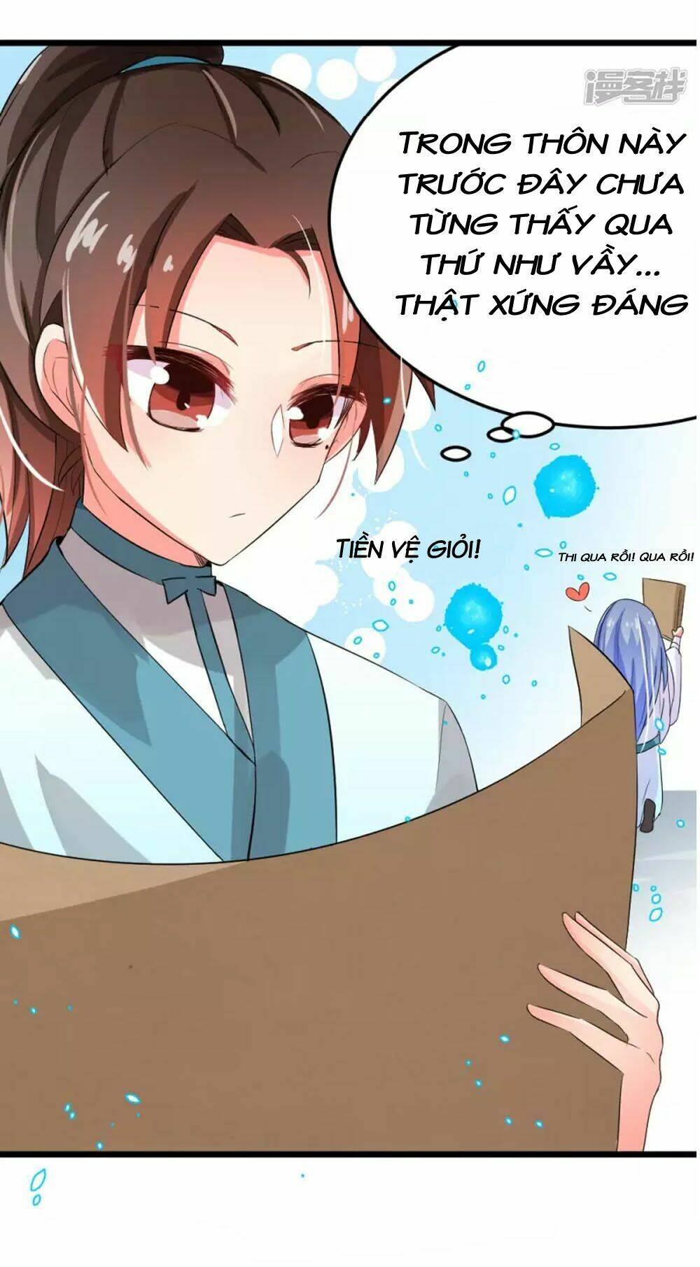 Đệ Tử Của Ta Là Heo: Chapter 5