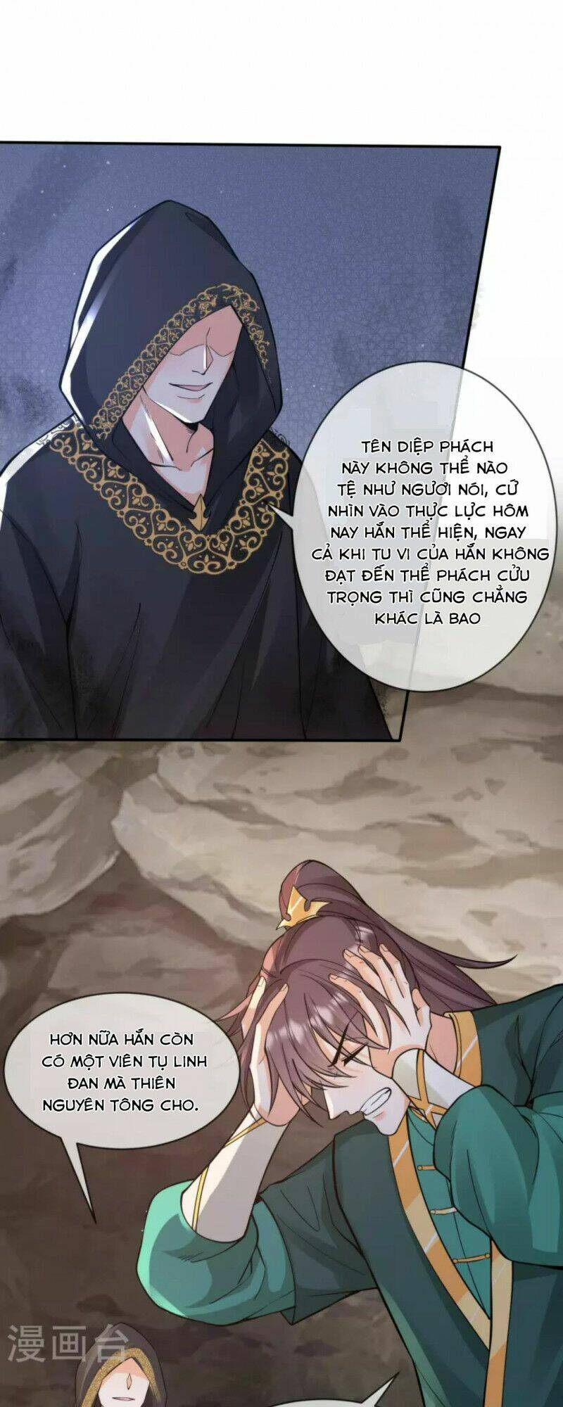 Tôi Phá Vỡ Hào Quang Của Nhân Vật Chính: Chapter 18