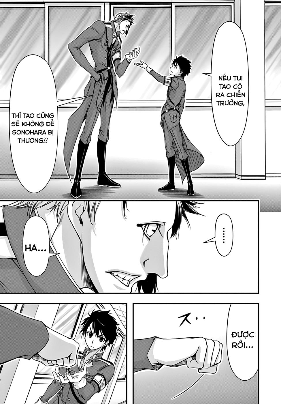 Đi Tìm Sát Tinh Vương: Chapter 22