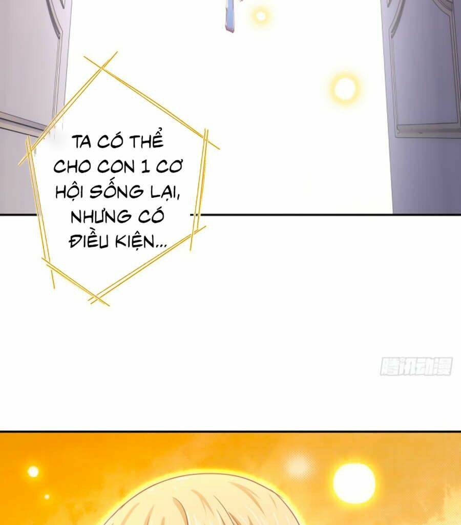 Nữ Hoàng Đầu Tiên Của Đế Quốc: Chapter 2.1