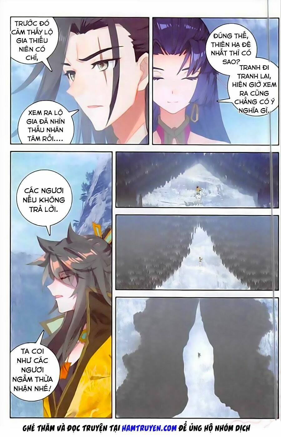 Đại Khâu Giáp Sư: Chapter 113