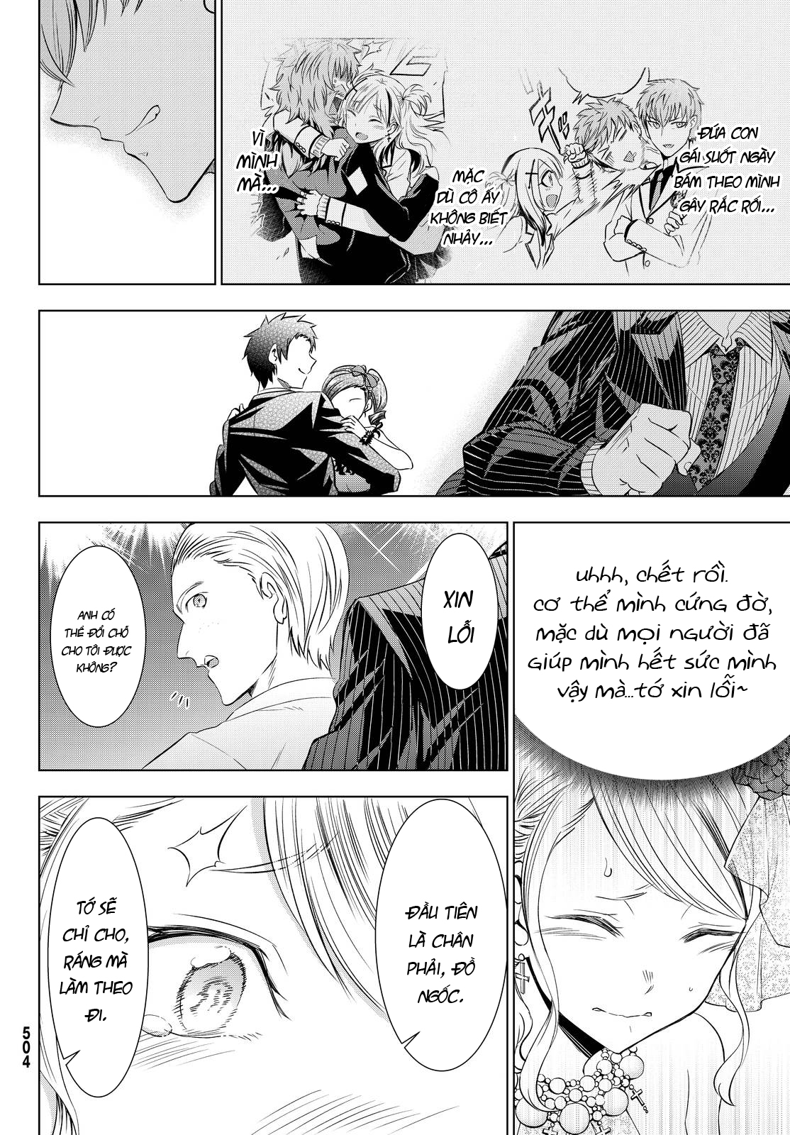 Kushuku Gakkou No Alice: Chapter 23