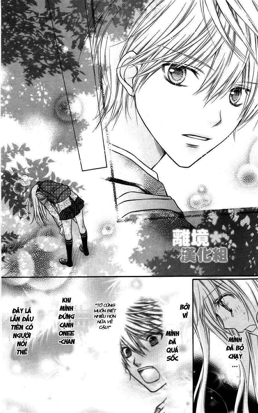 Sugar Soldier: Chapter 1