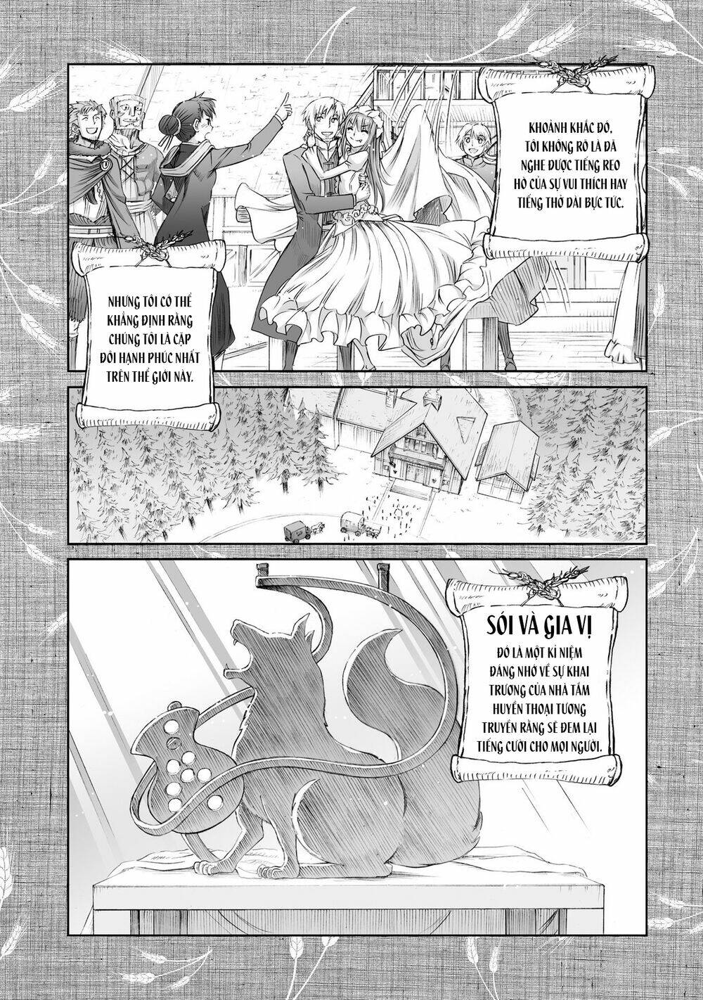Ookami To Koushinryou: Chapter 100