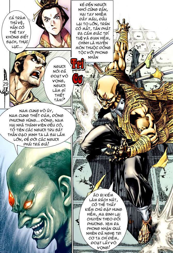 Thần Binh Huyền Kỳ Ii: Chapter 17