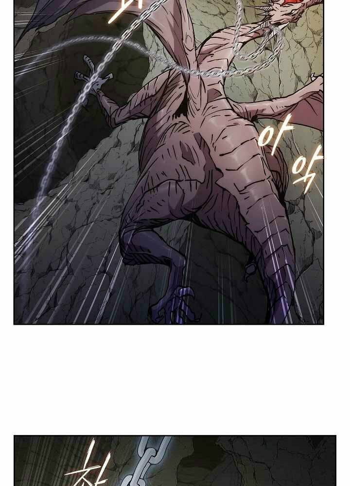 Kẻ Phát Hoạ Ấn Chú: Chapter 3