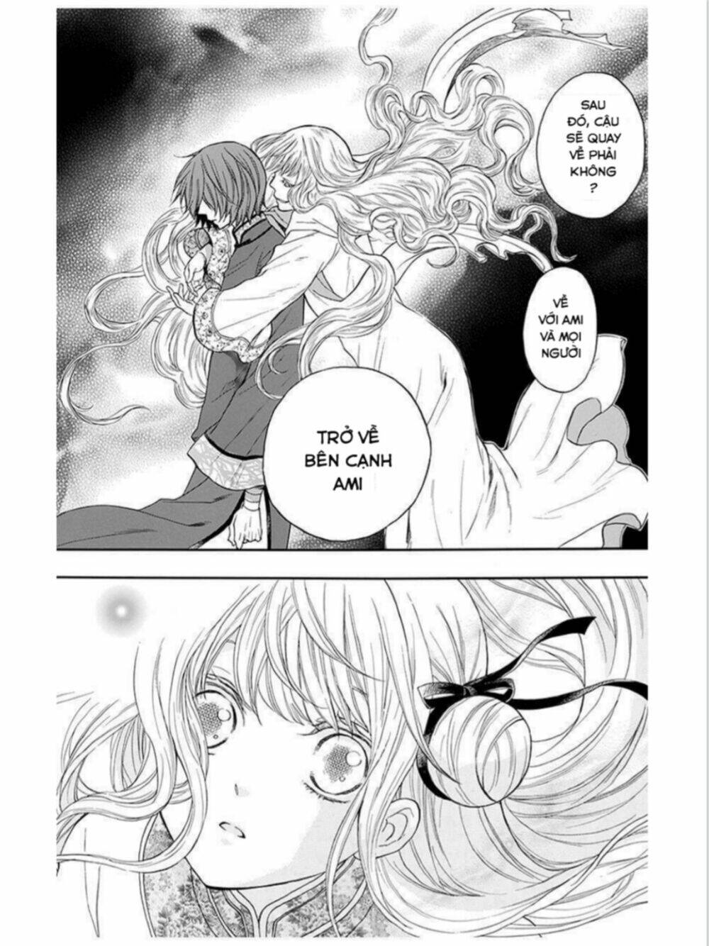 Strange Dragon: Chapter 10