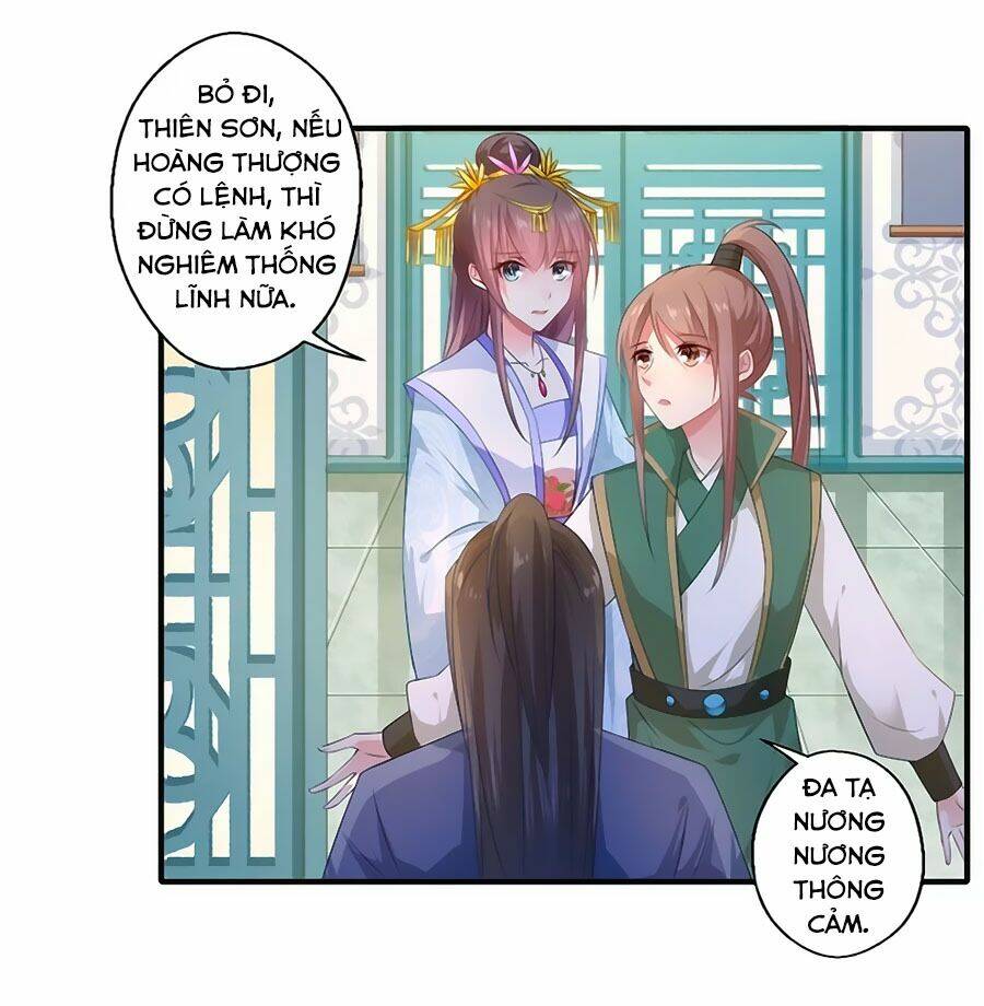 Khuynh Thế Y Phi Muốn Bỏ Chồng: Chapter 77