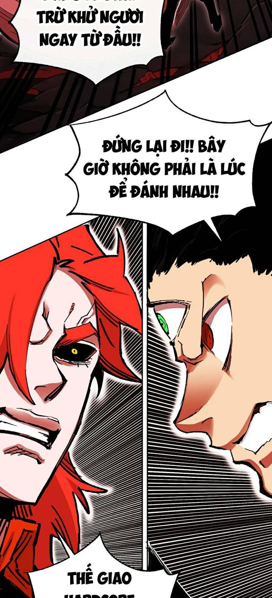 Hard Core Leveling Warrior Ss2: Chapter 119