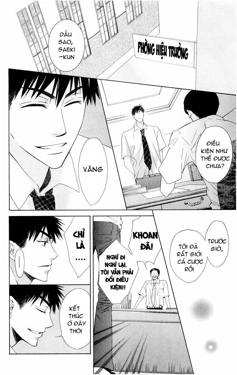 Thầy Giáo Của Tôi: Chapter 5