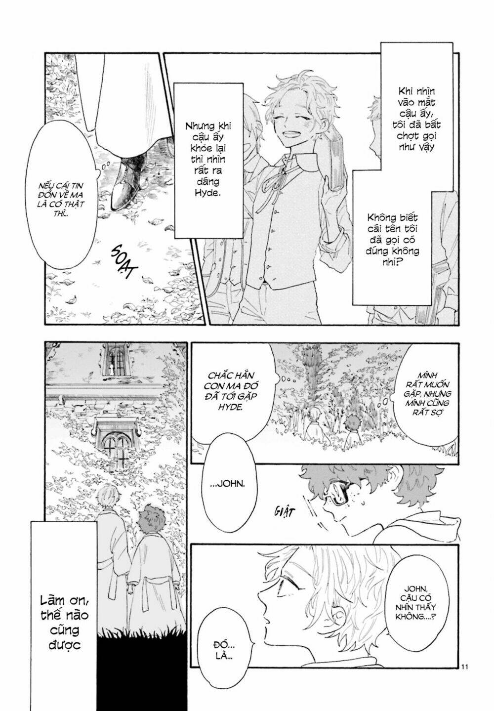 Boku No Gemini: Chapter 4