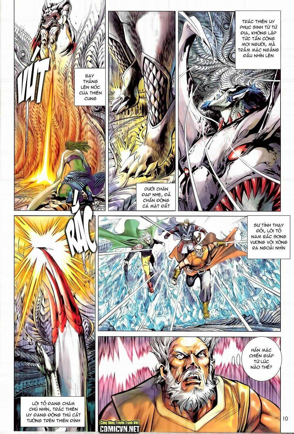 Thiết Tướng Tung Hoành: Chapter 79