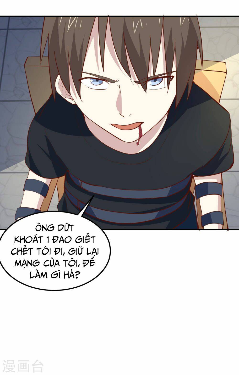 Tay Chơi Thần Cấp: Chapter 78