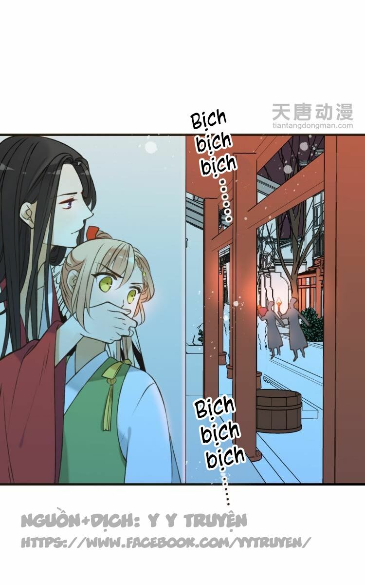 Giáo chủ yêu nghiệt mau nằm xuống: Chapter 14