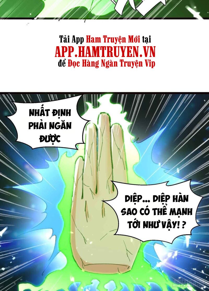 Thần Cấp Thấu Thị: Chapter 193