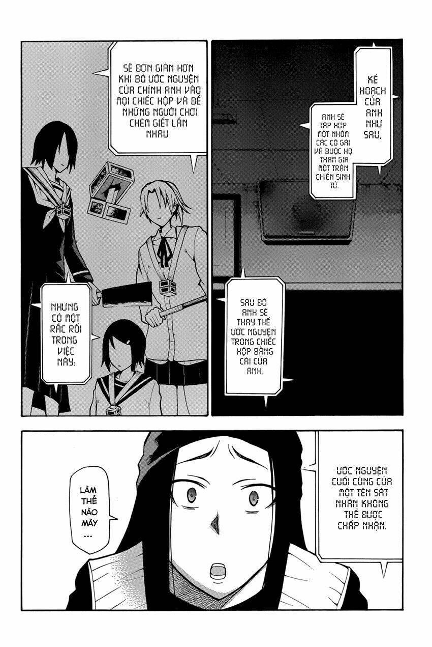 Shinigami-Sama Ni Saigo No Onegai Wo: Chapter 16