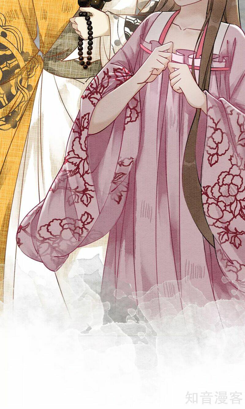Hậu Cung Của Trẫm Cháy Rồi!: Chapter 53