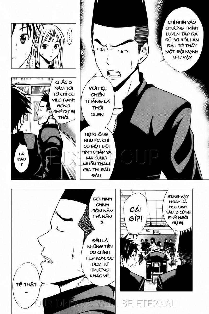 Area No Kishi: Chapter 24