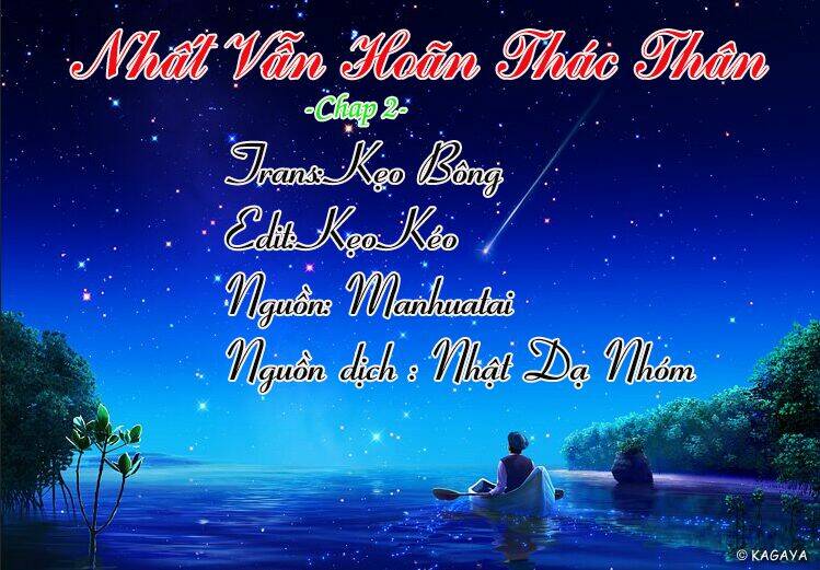 Nhất Vẫn Hoãn Thác Thân: Chapter 2