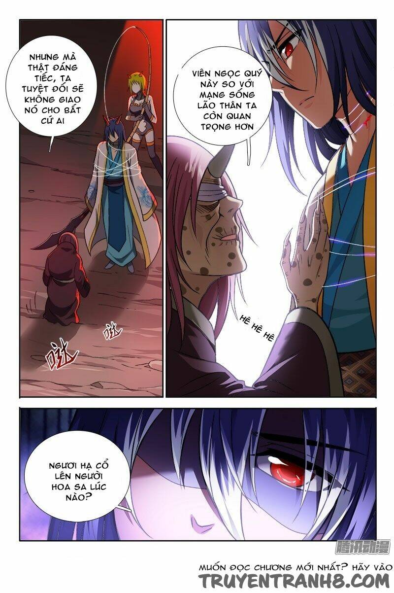 La Sát Đại Nhân Hãy Dừng Chân: Chapter 166