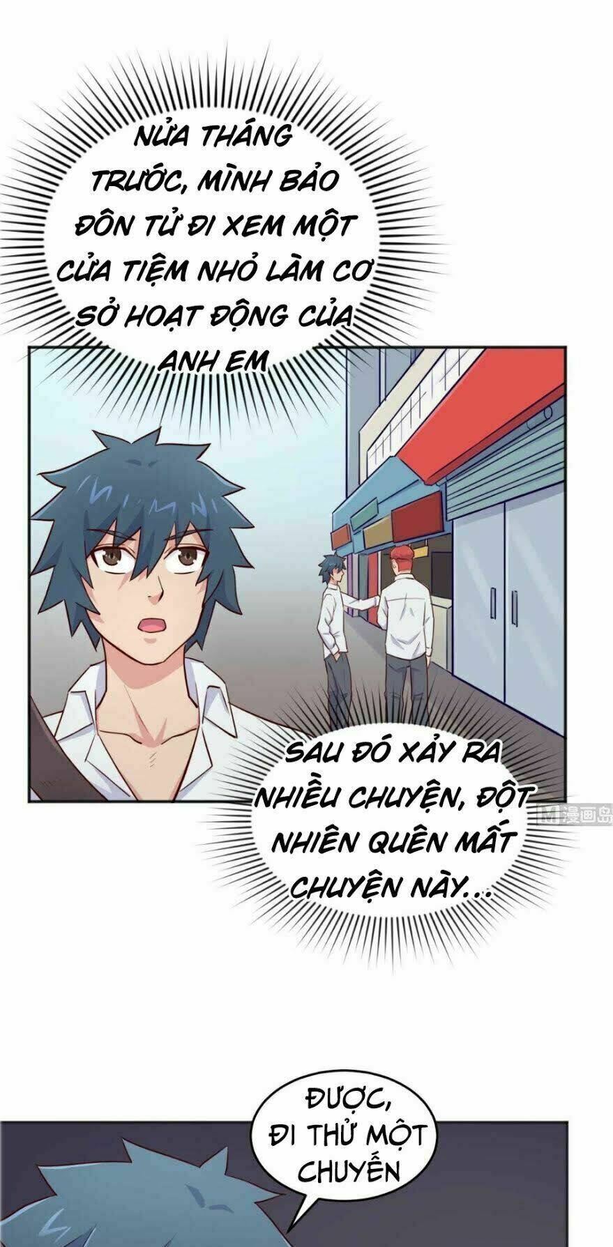 Bác Sĩ Riêng Của Nữ Thần: Chapter 54